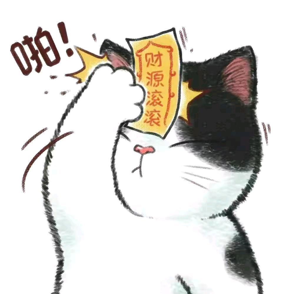 绝世无敌崩雷大绽裂幽魅魅力无穷的俊逸公猴