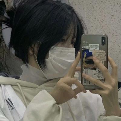 孤独草