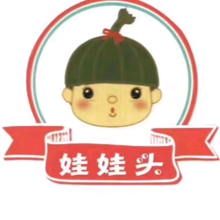 开原市娃娃头儿童快乐理发店