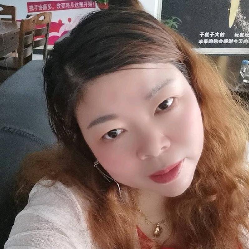 火🔥