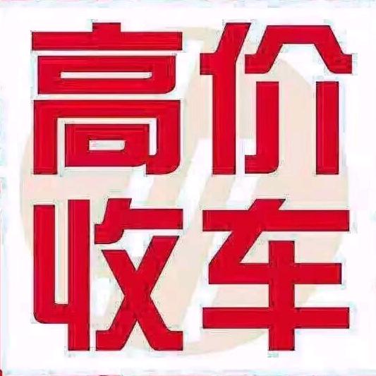 黑兵哥陶绍兵