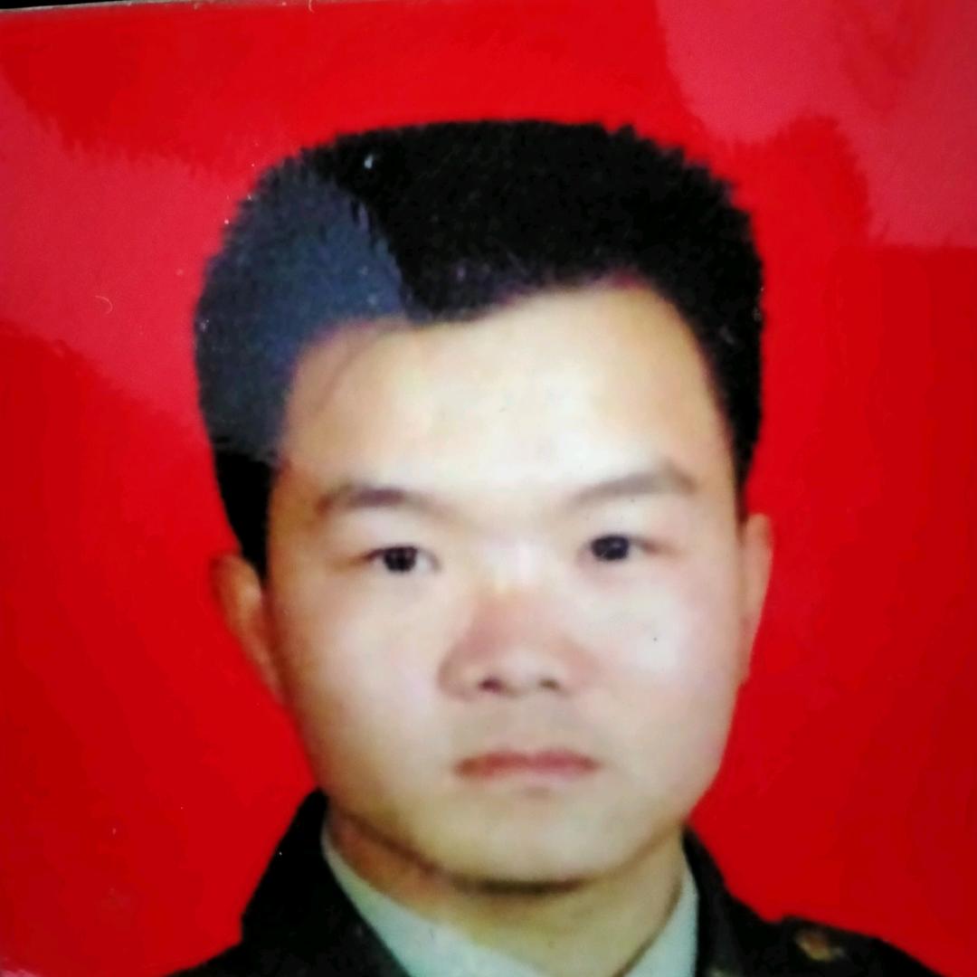 司机