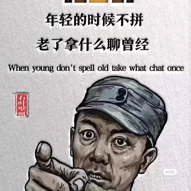 行云♛流水