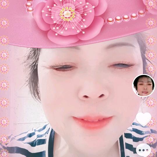 李云娟