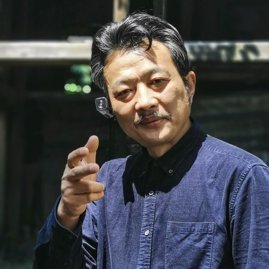 老彭翻古