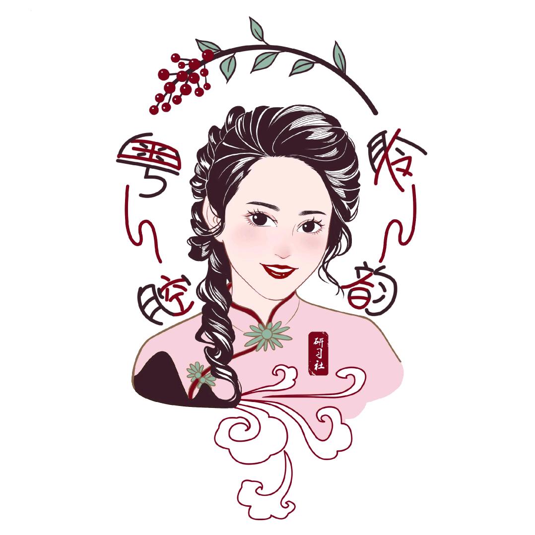 粤曲-粤腔聆韵研习社