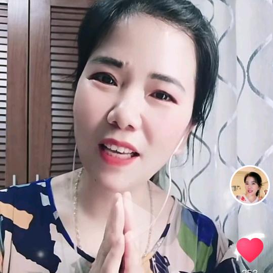 彭州夏姐牵红线（1）