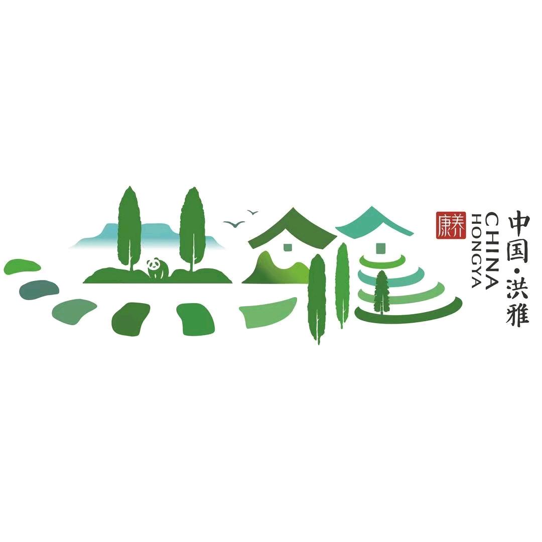 洪雅文旅