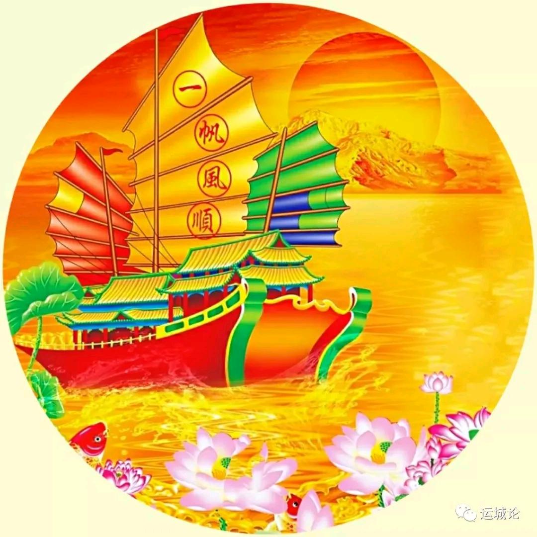 创业路上，水电工