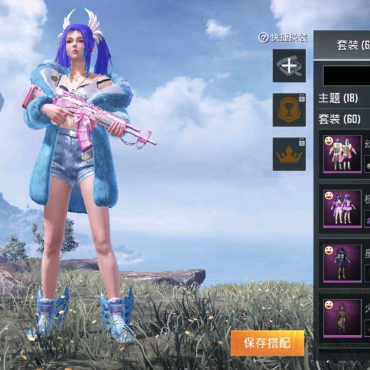 悯赢控