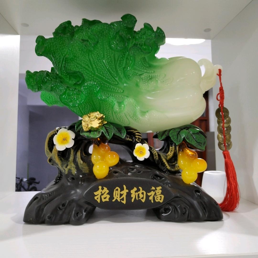傅