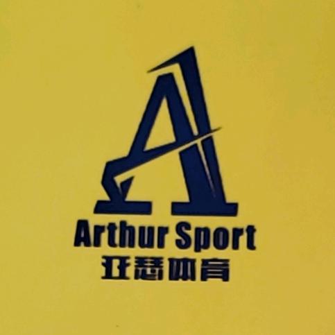 亚瑟体育