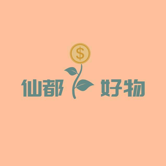 仙都（好物优选）