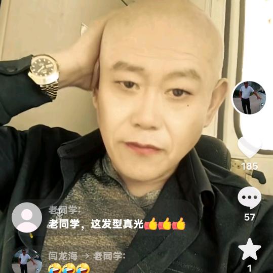 中草药种植农产品收购