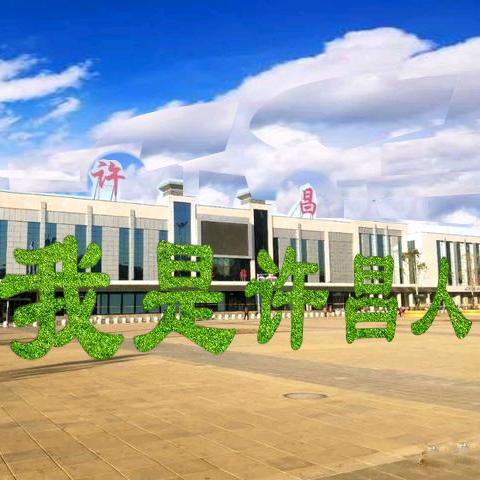 许昌酒买惠酒水精选