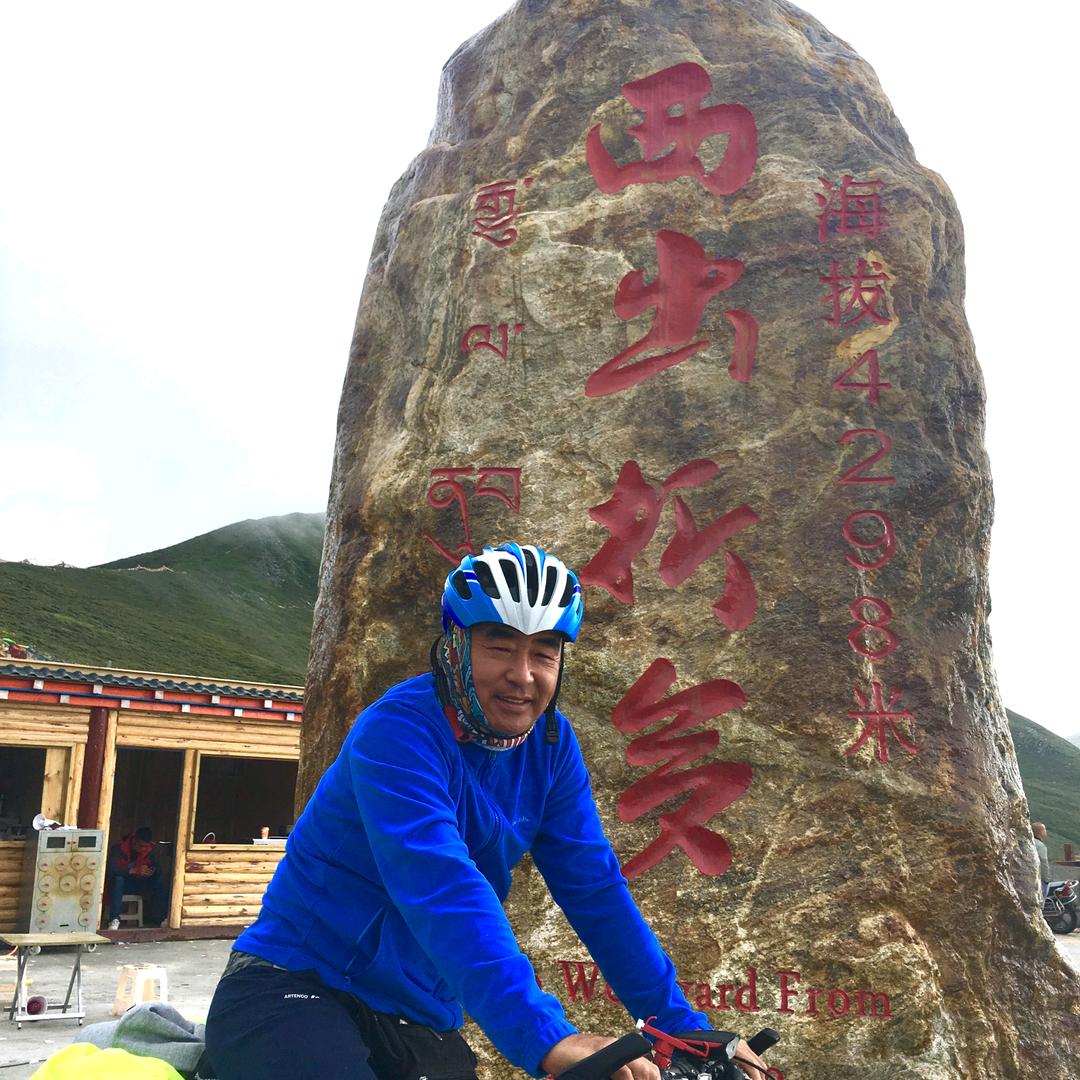 老王旅游在路上