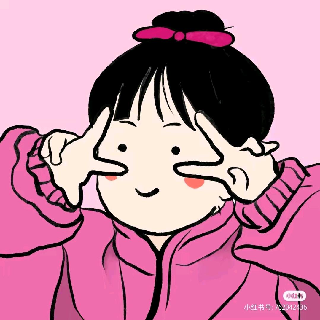 是何何子