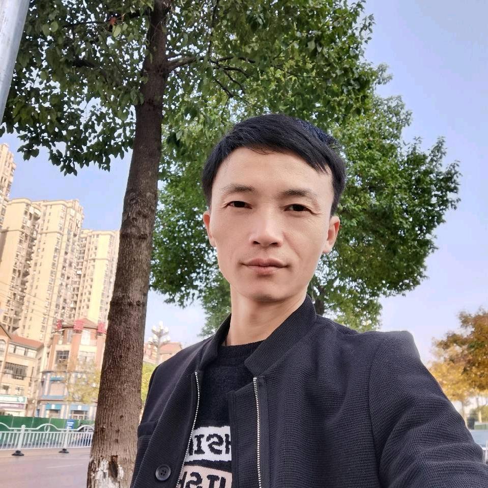 爱唉哎艾挨
