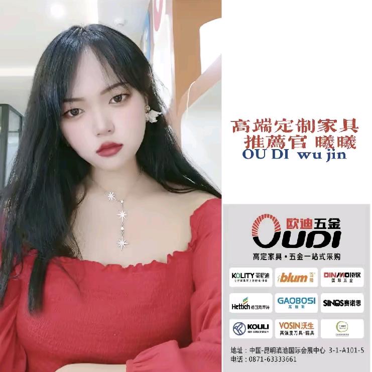 空心砖膨胀螺丝
