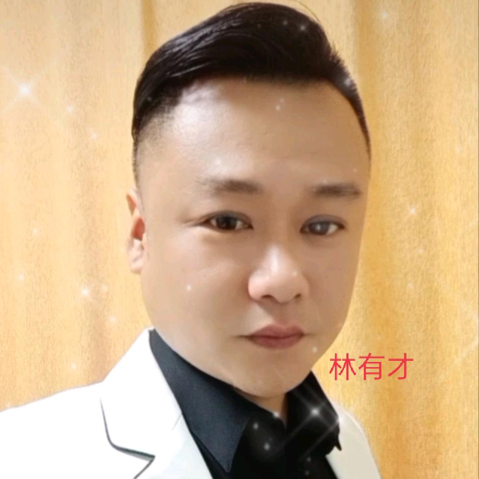 梁山林有才☕️☕️☕️