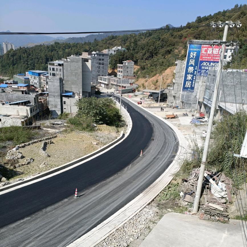 贵州润成道路工程有限公司