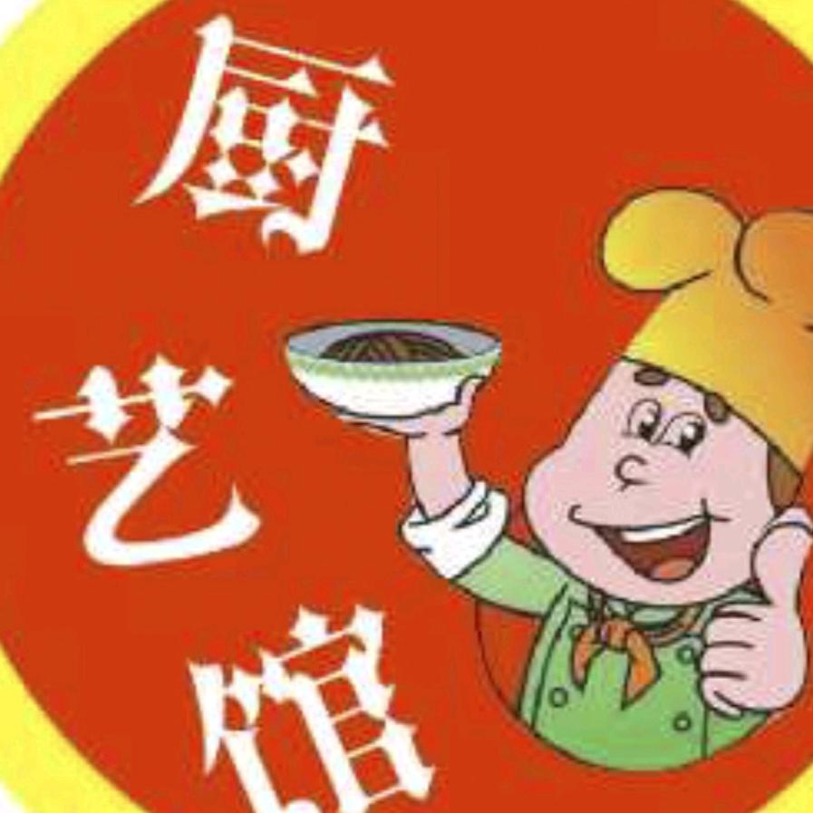 @桂阳厨艺馆农家菜