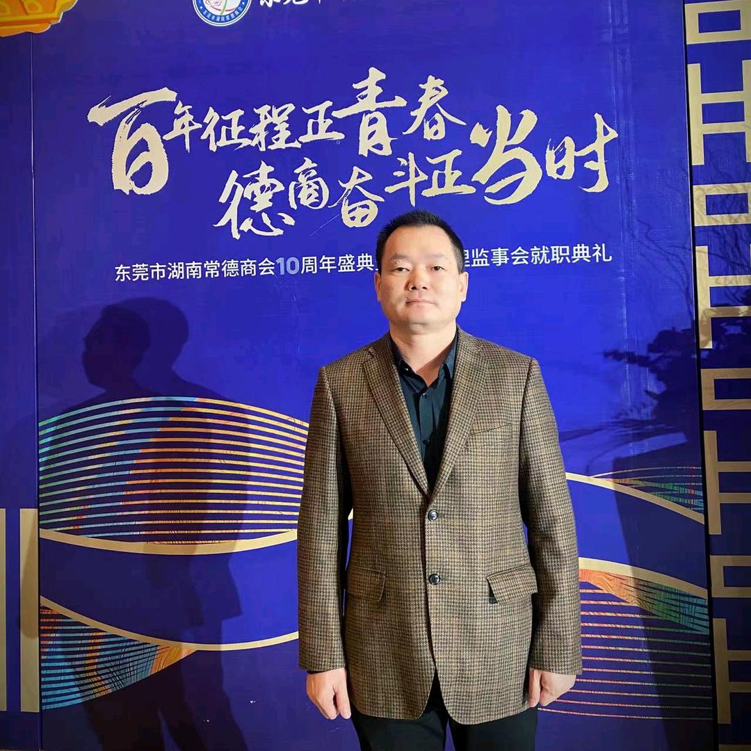 蔡黎明