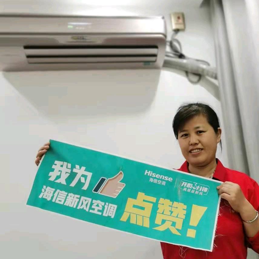 家电销售顾问王俊义