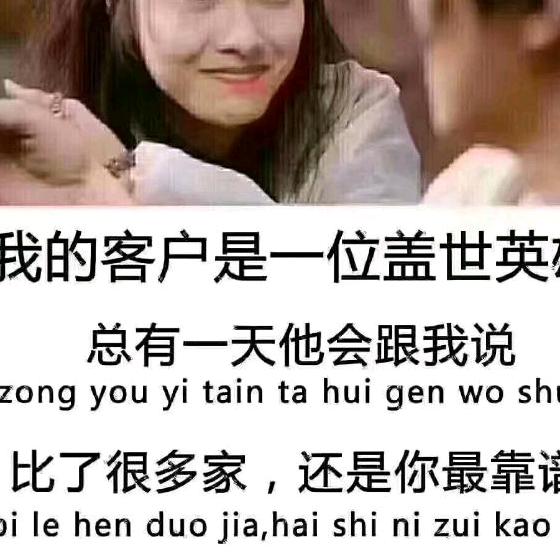 老北京布鞋