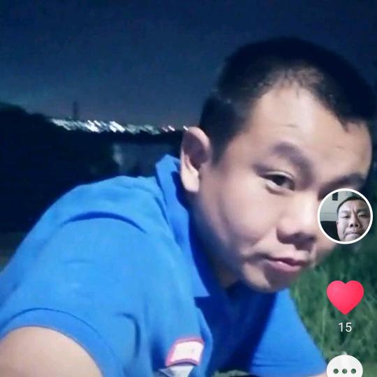 David
