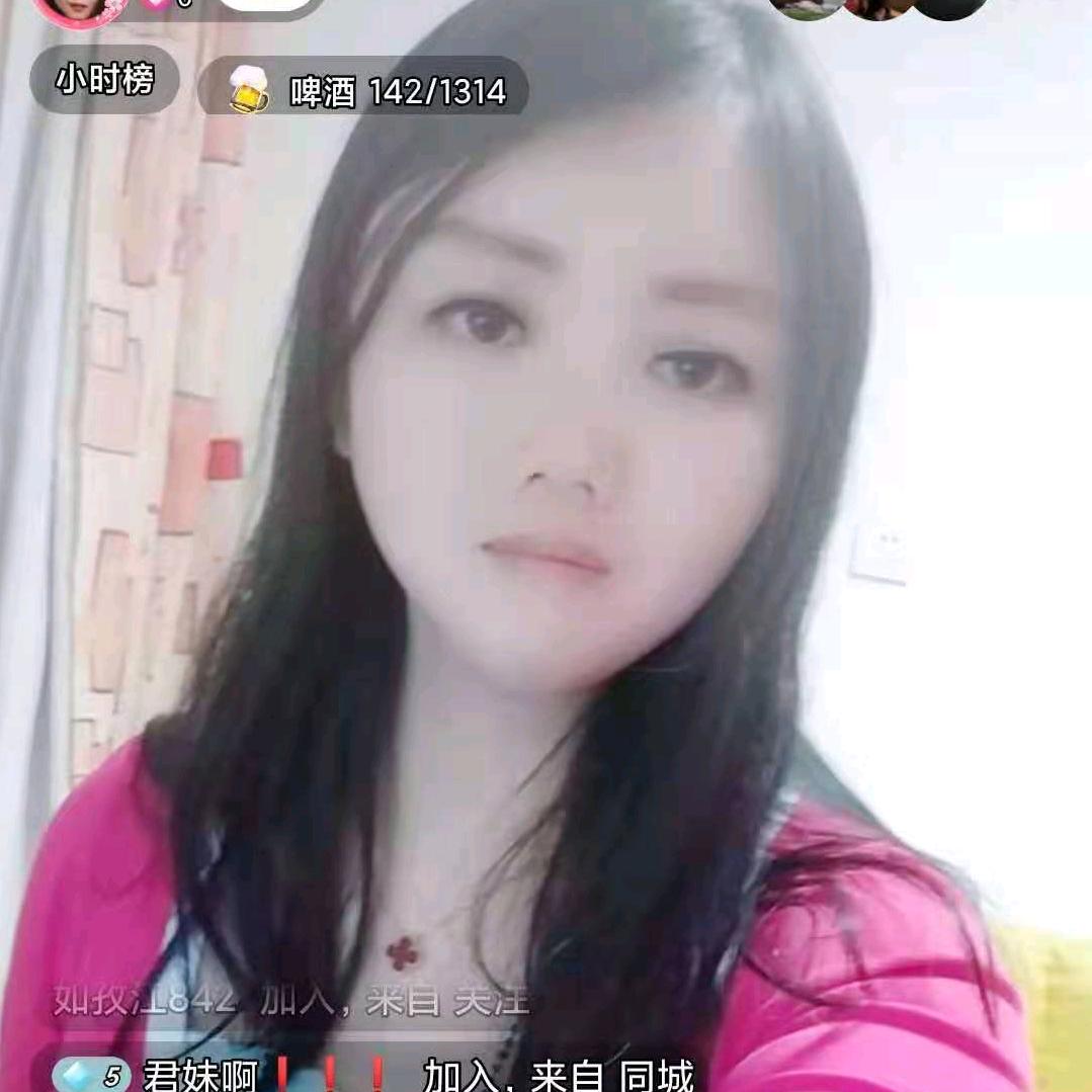 大苹果