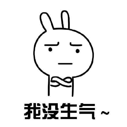 ┙葫︿萝卜™