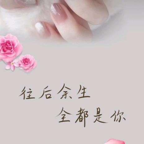 刚。