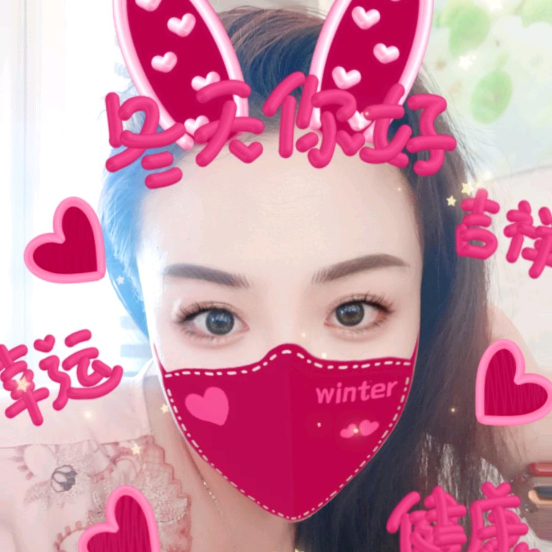 铿锵玫瑰🌹