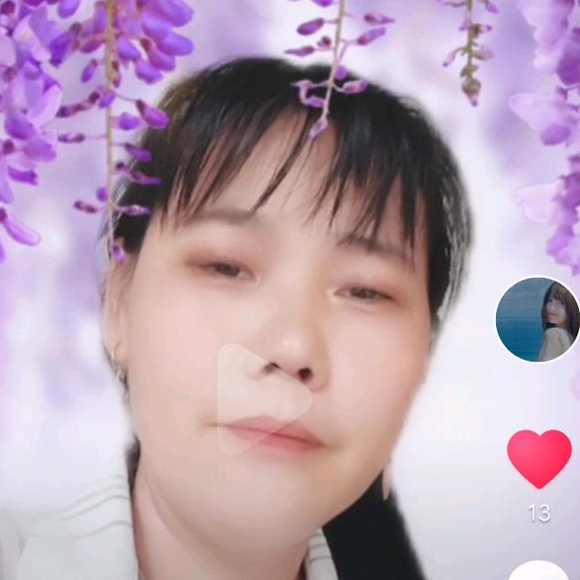 夭元
