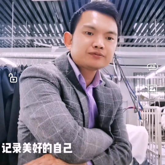 @子墨