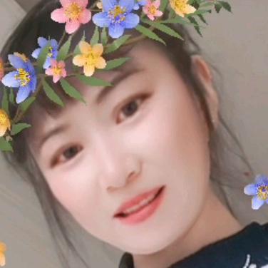 珍惜