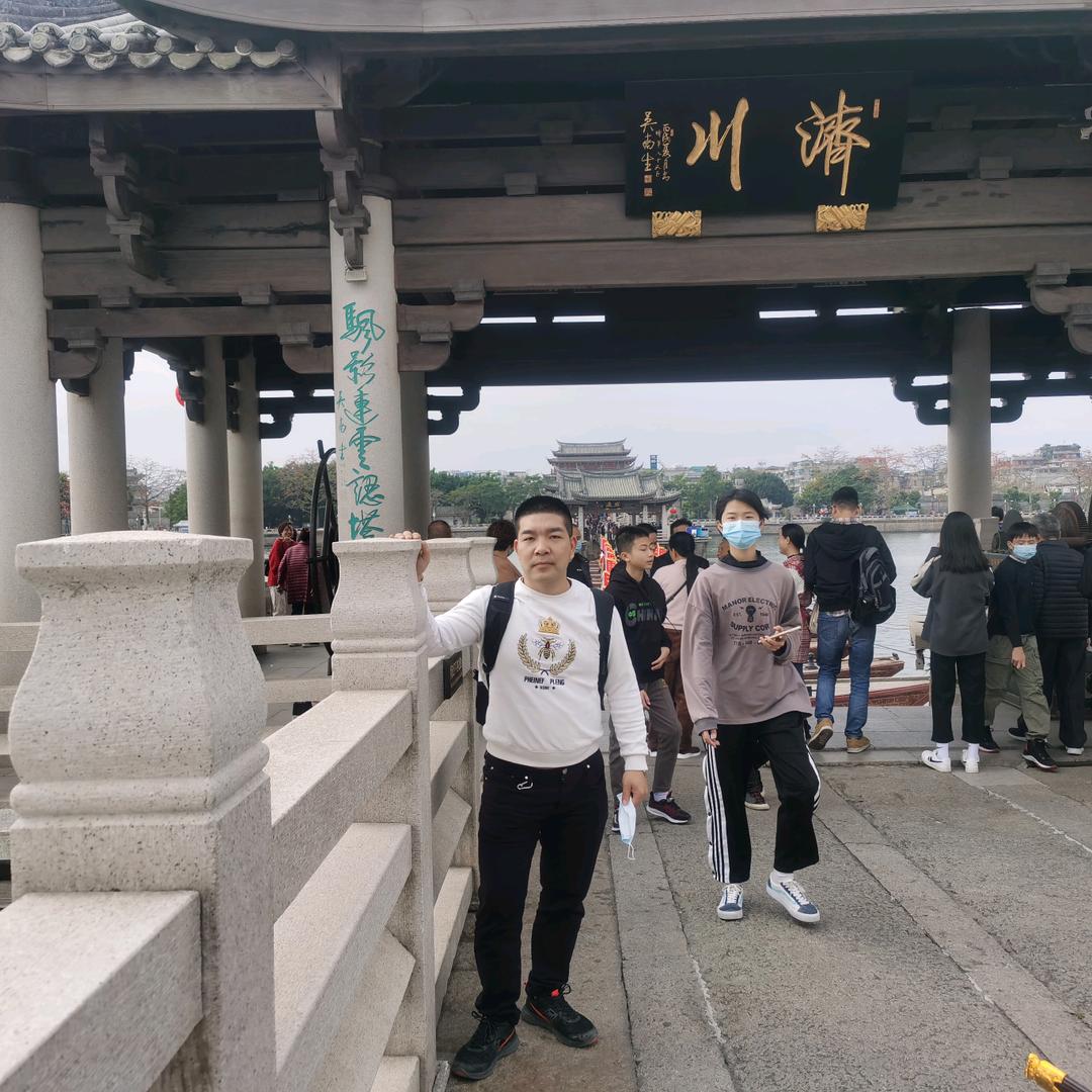 洪吉福