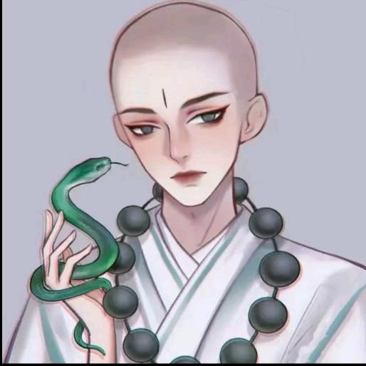 咦