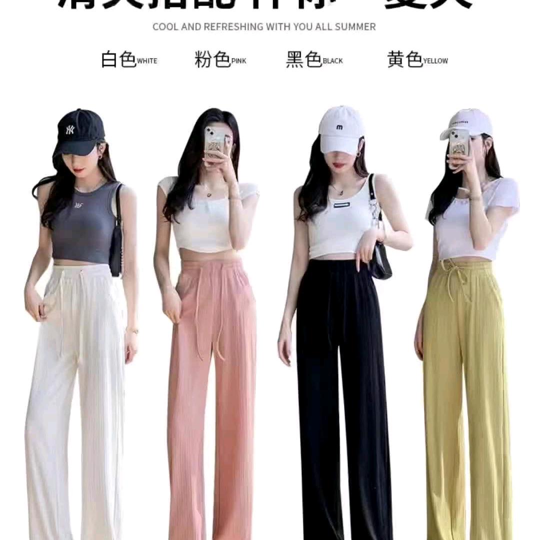 依梦女装穿搭