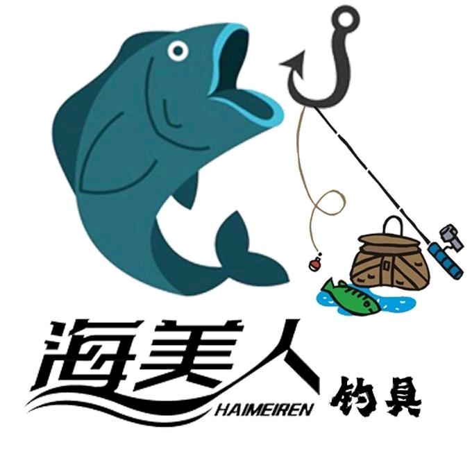 交个朋友渔具厂