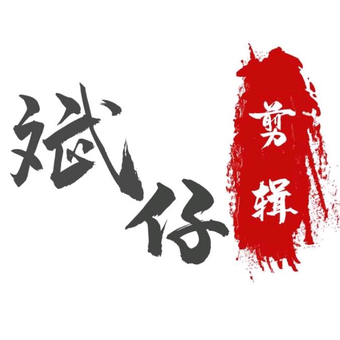 斌仔搞笑在路上