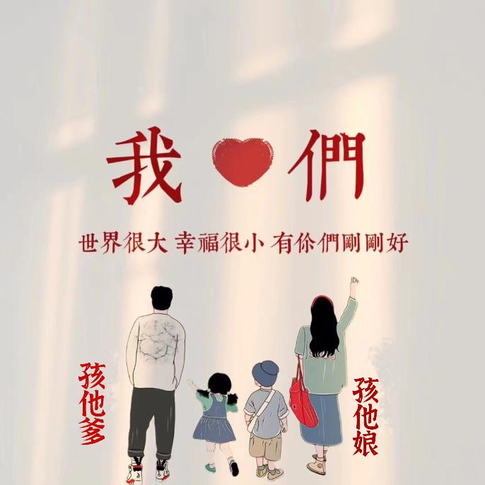 茉莉