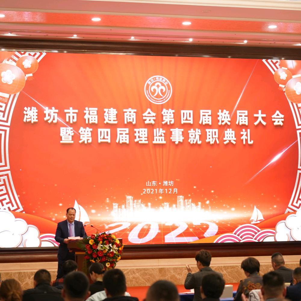 迈高风彩陶瓷潍坊共享库