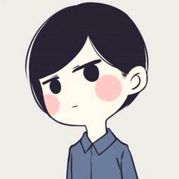 奋斗 向上