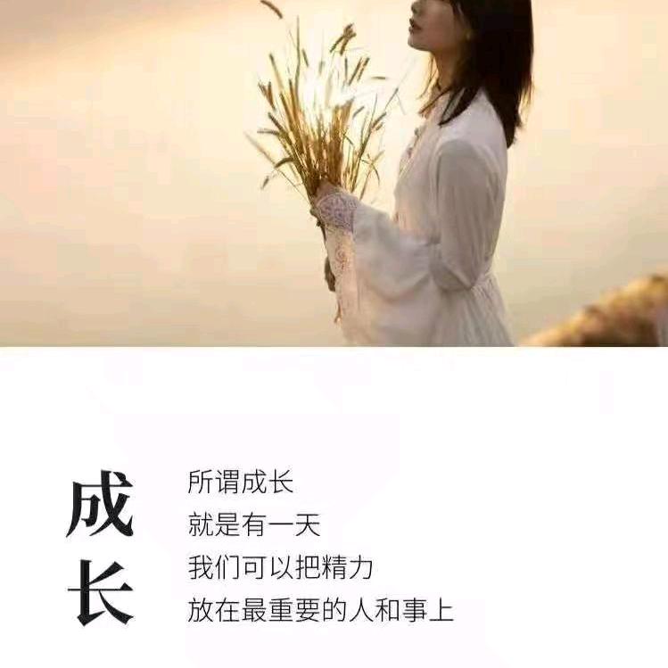 用户8106837021175❤