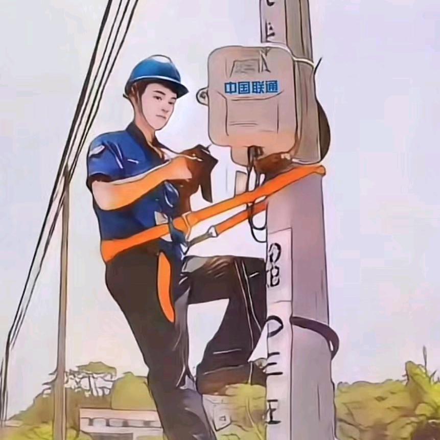 光纤熔接
