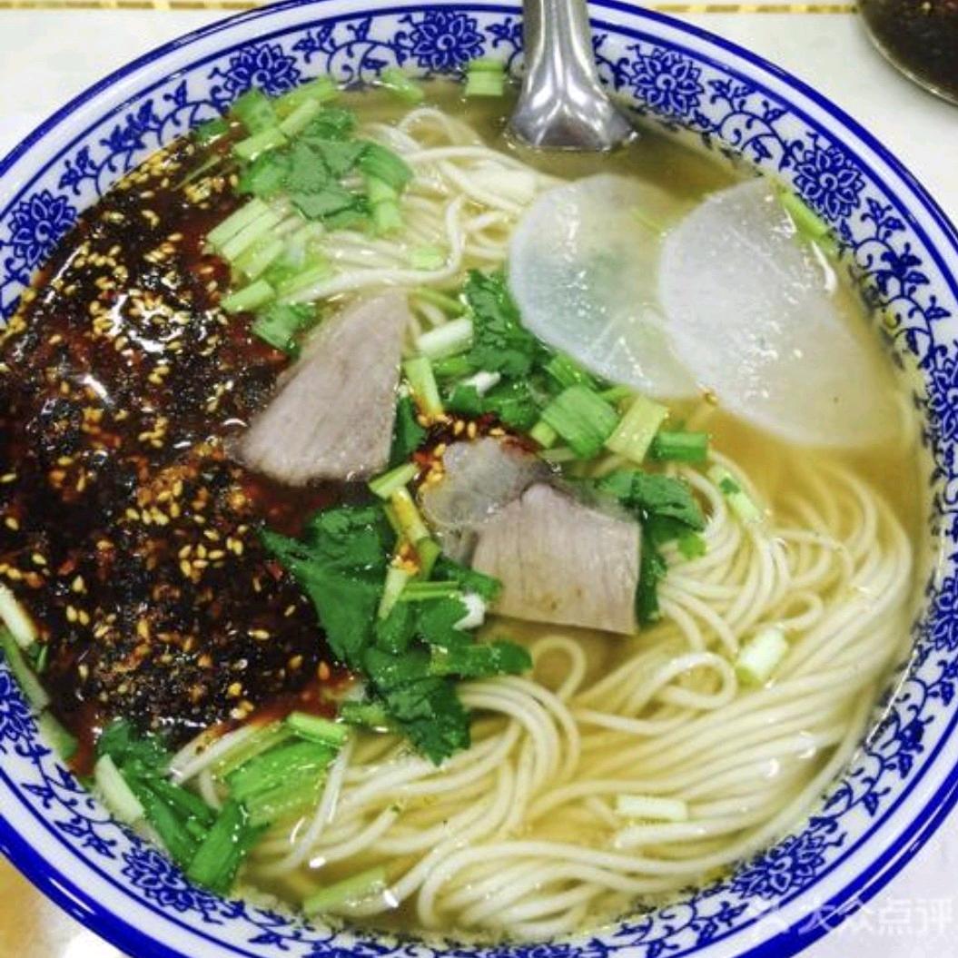 袁师