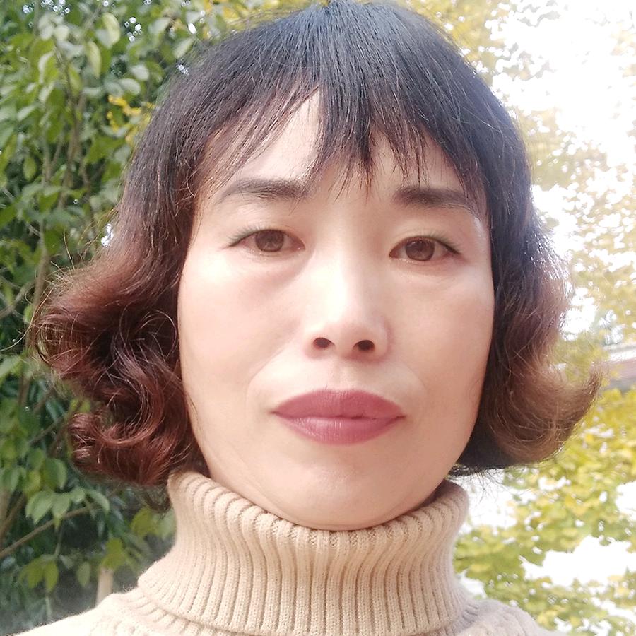 吴三姐