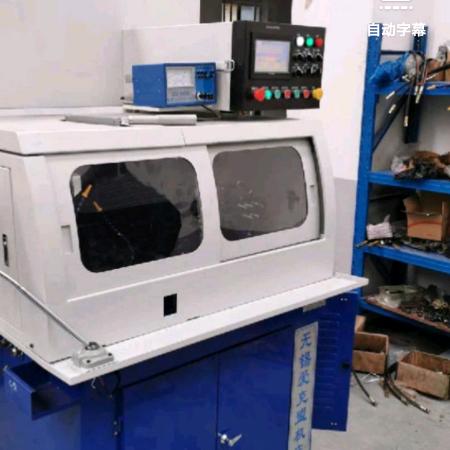 宁波容微机械配件